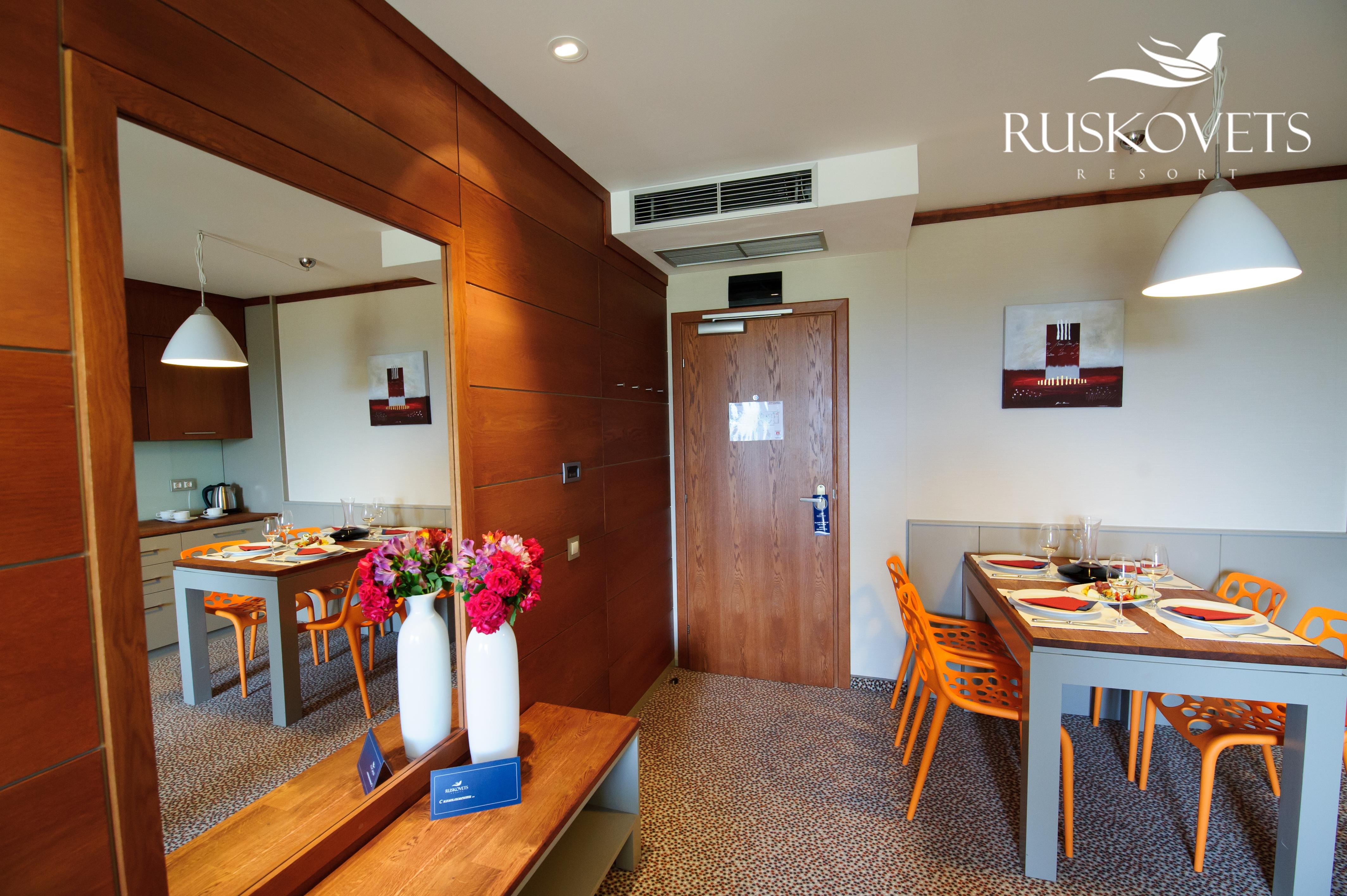 Ruskovets Thermal Spa & Ski Resort Bansko Exteriör bild