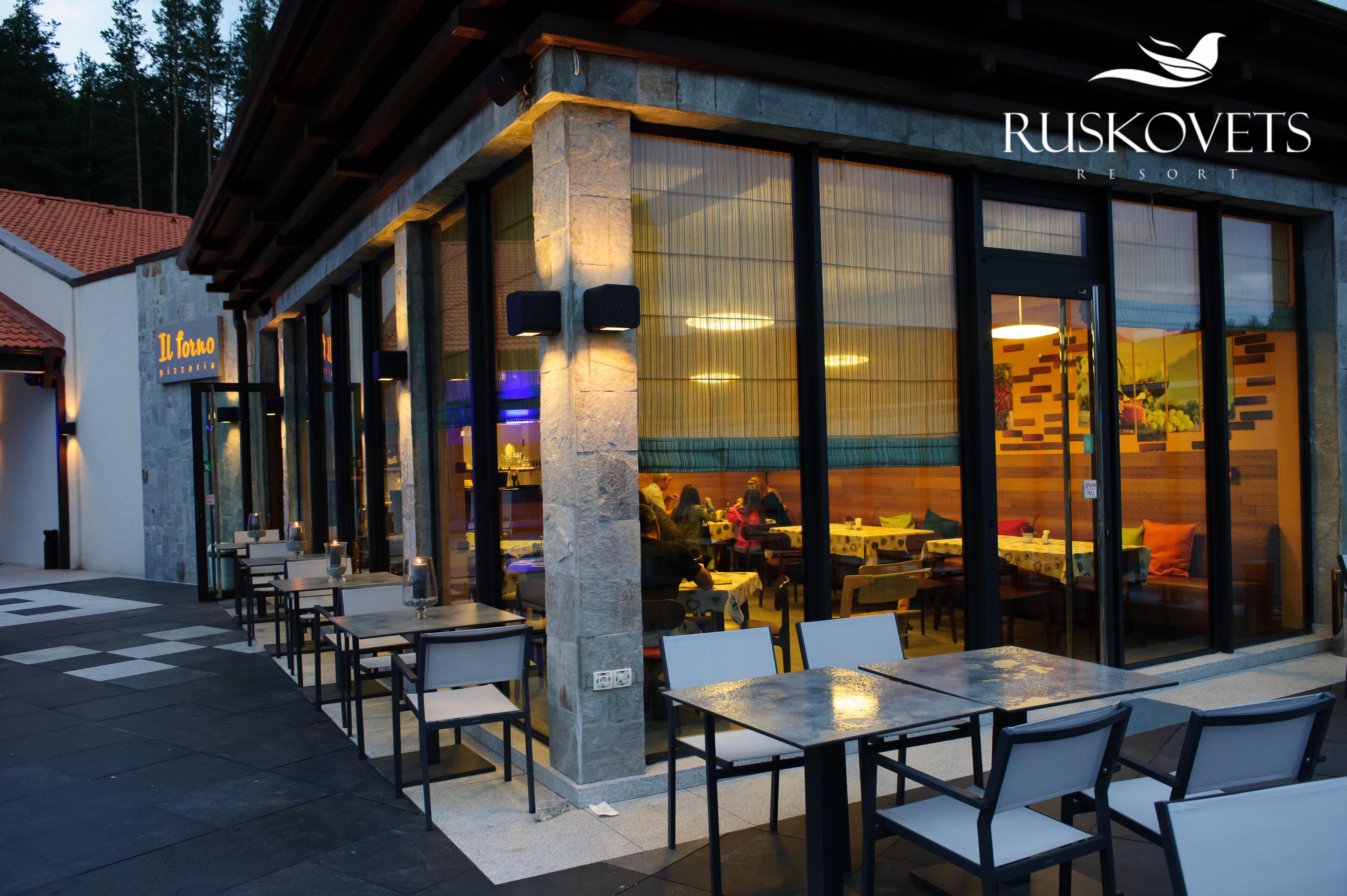 Ruskovets Thermal Spa & Ski Resort Bansko Exteriör bild