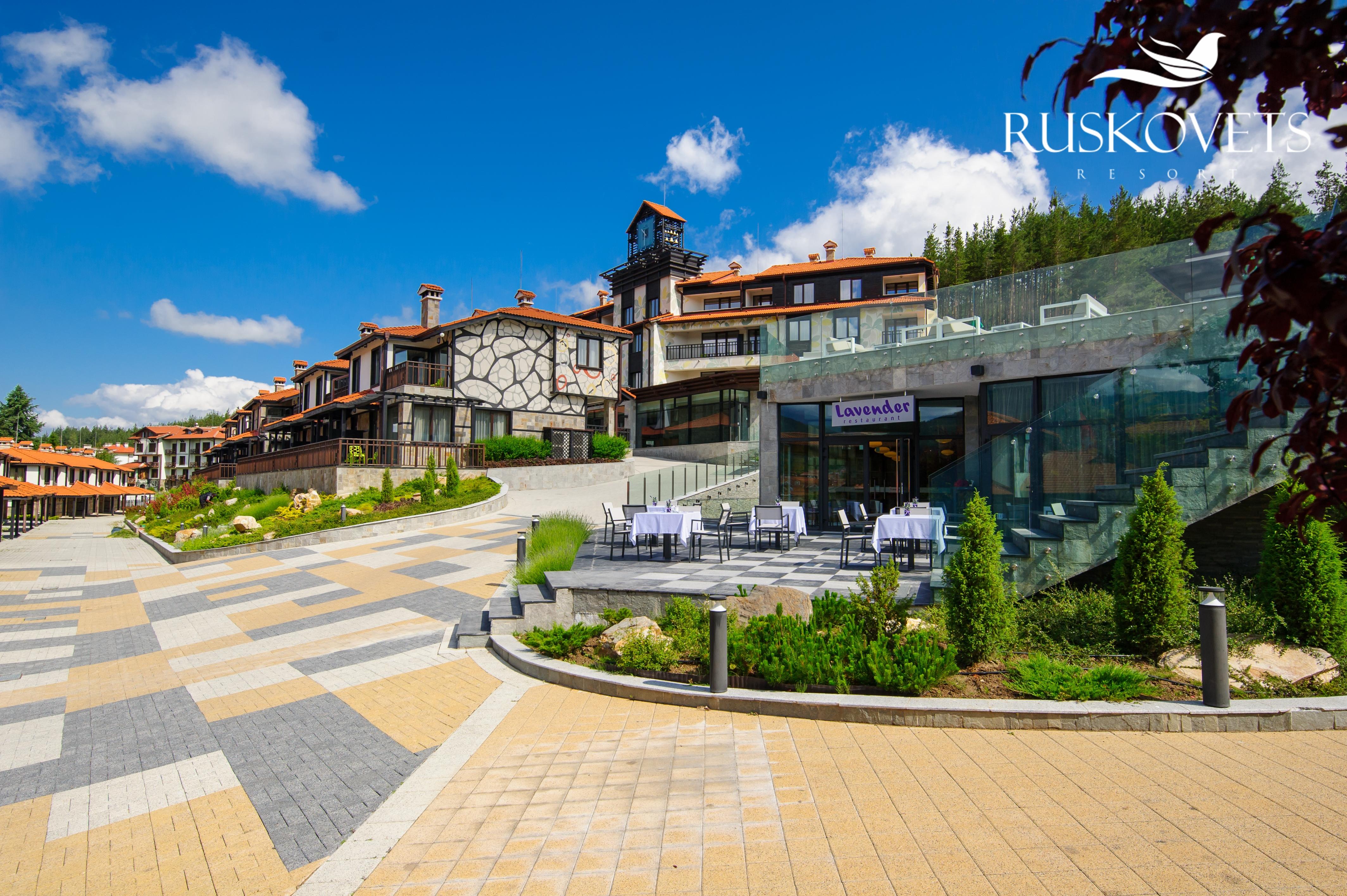 Ruskovets Thermal Spa & Ski Resort Bansko Exteriör bild