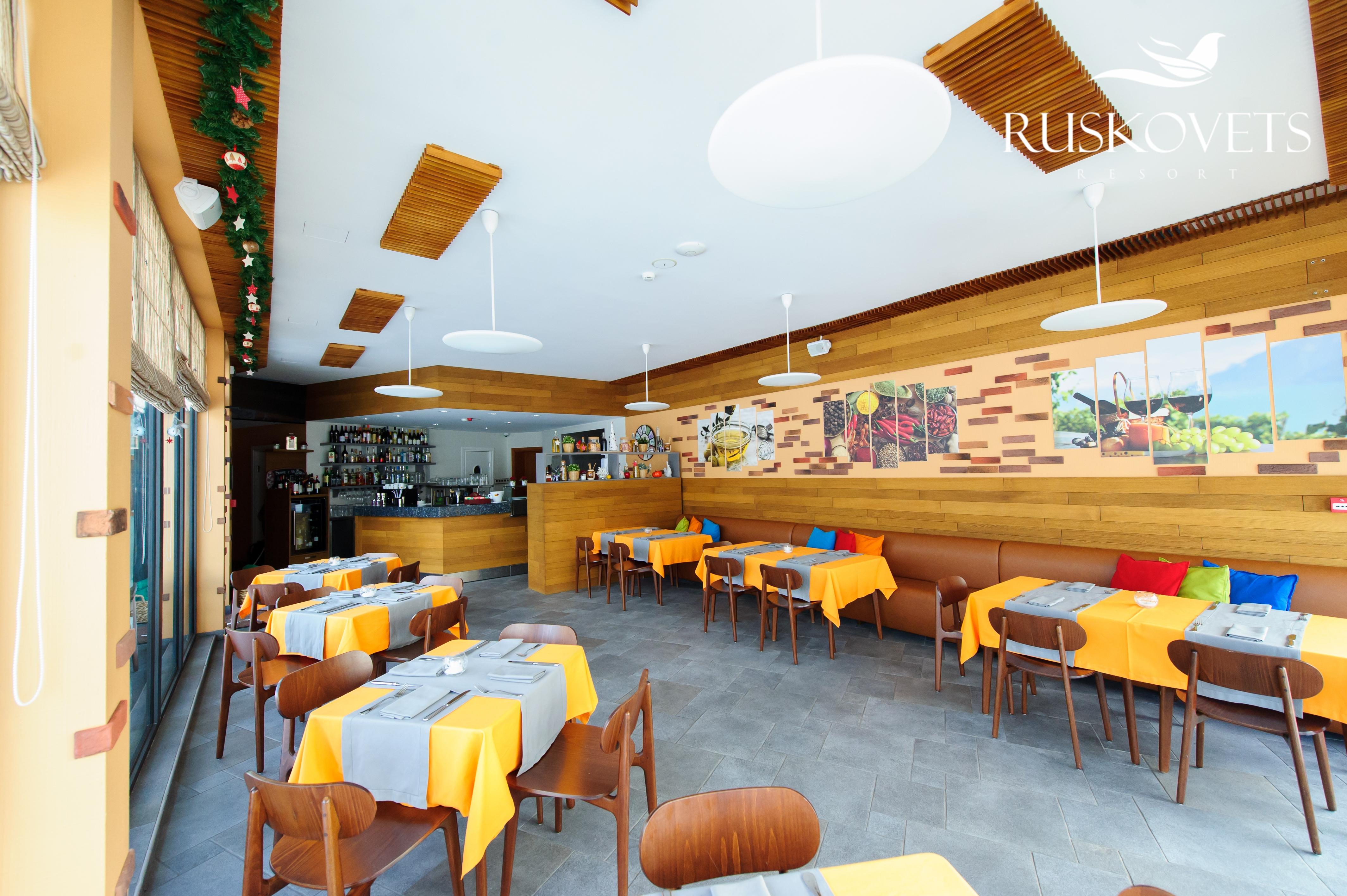 Ruskovets Thermal Spa & Ski Resort Bansko Exteriör bild