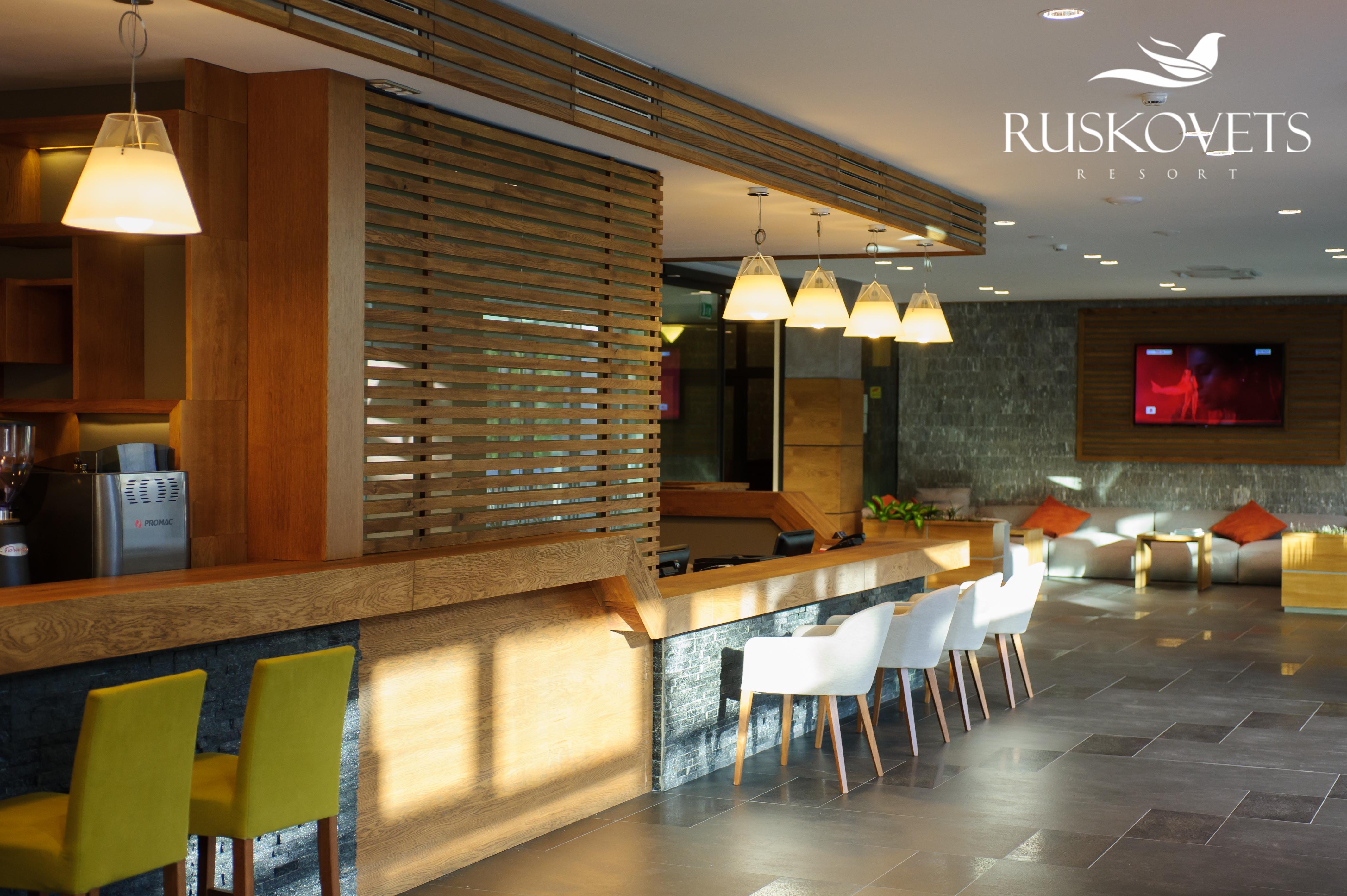 Ruskovets Thermal Spa & Ski Resort Bansko Exteriör bild