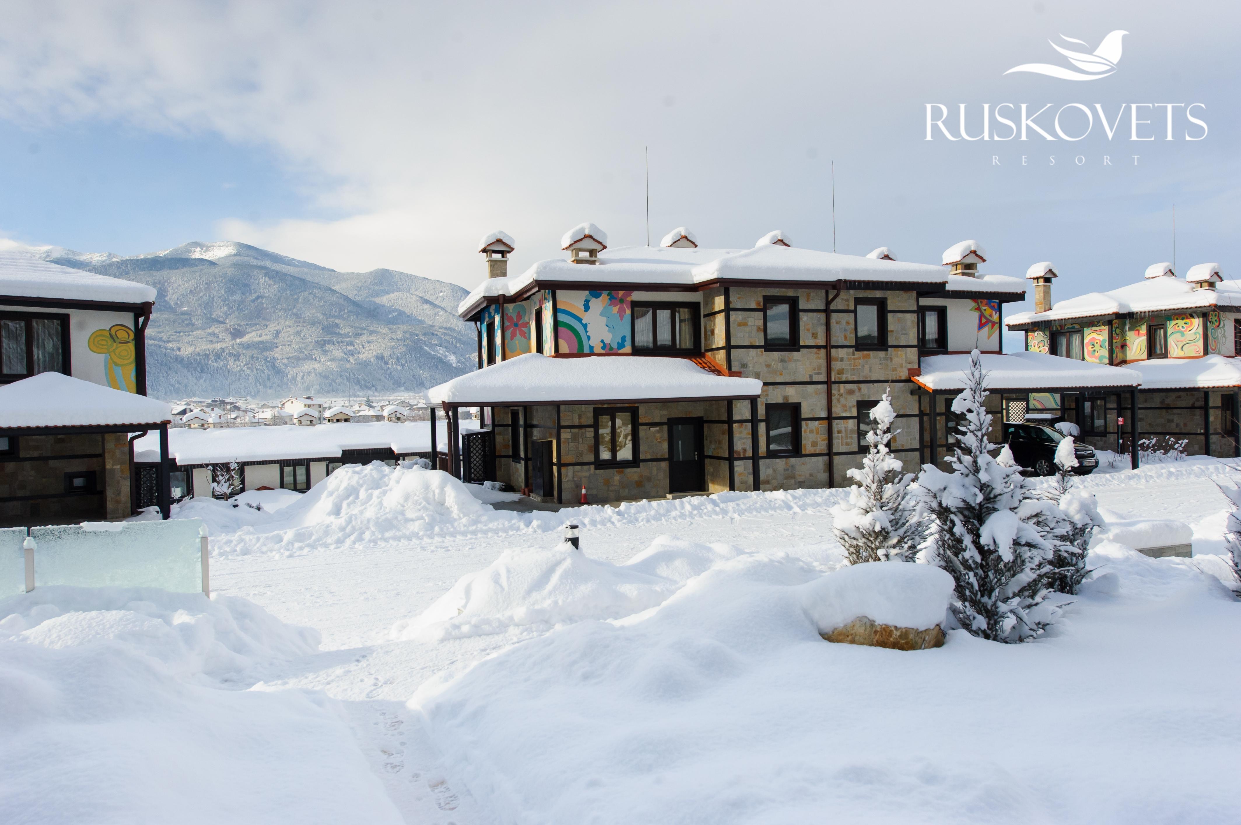 Ruskovets Thermal Spa & Ski Resort Bansko Exteriör bild