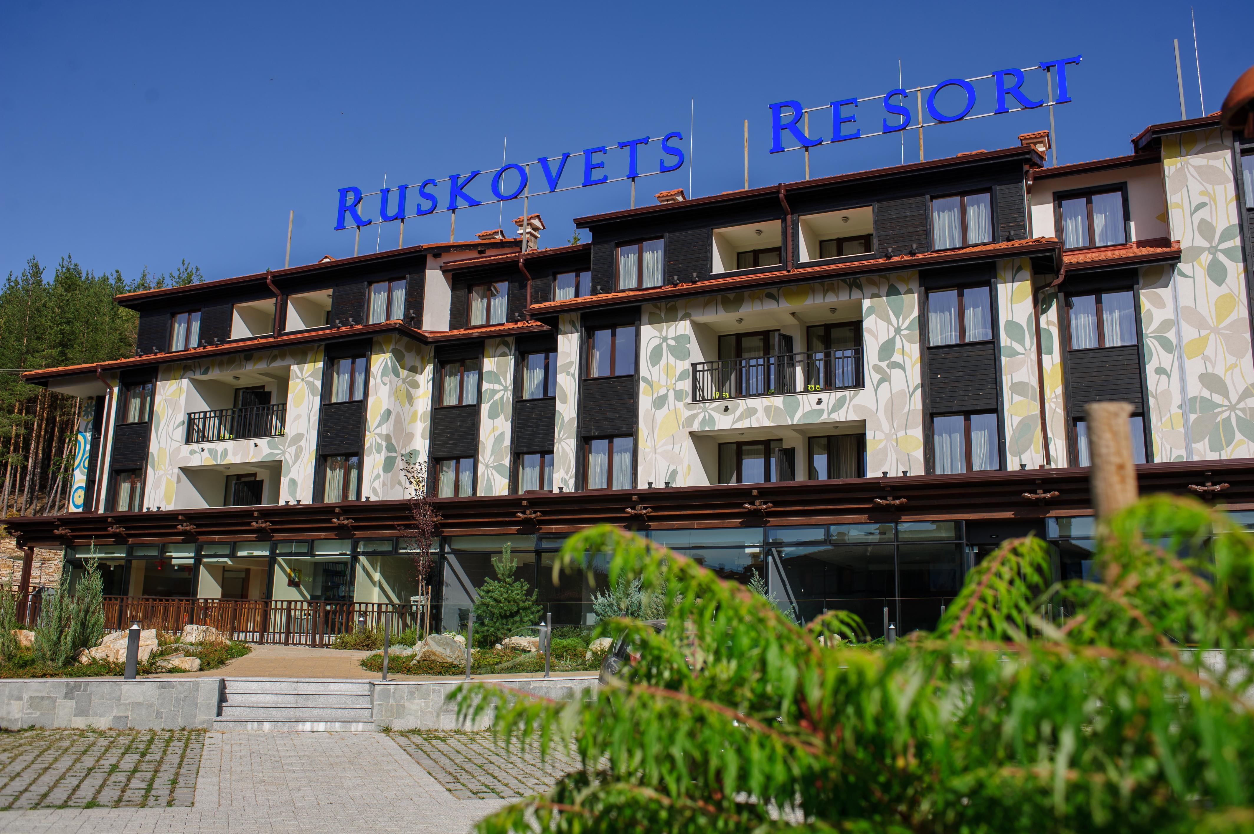 Ruskovets Thermal Spa & Ski Resort Bansko Exteriör bild