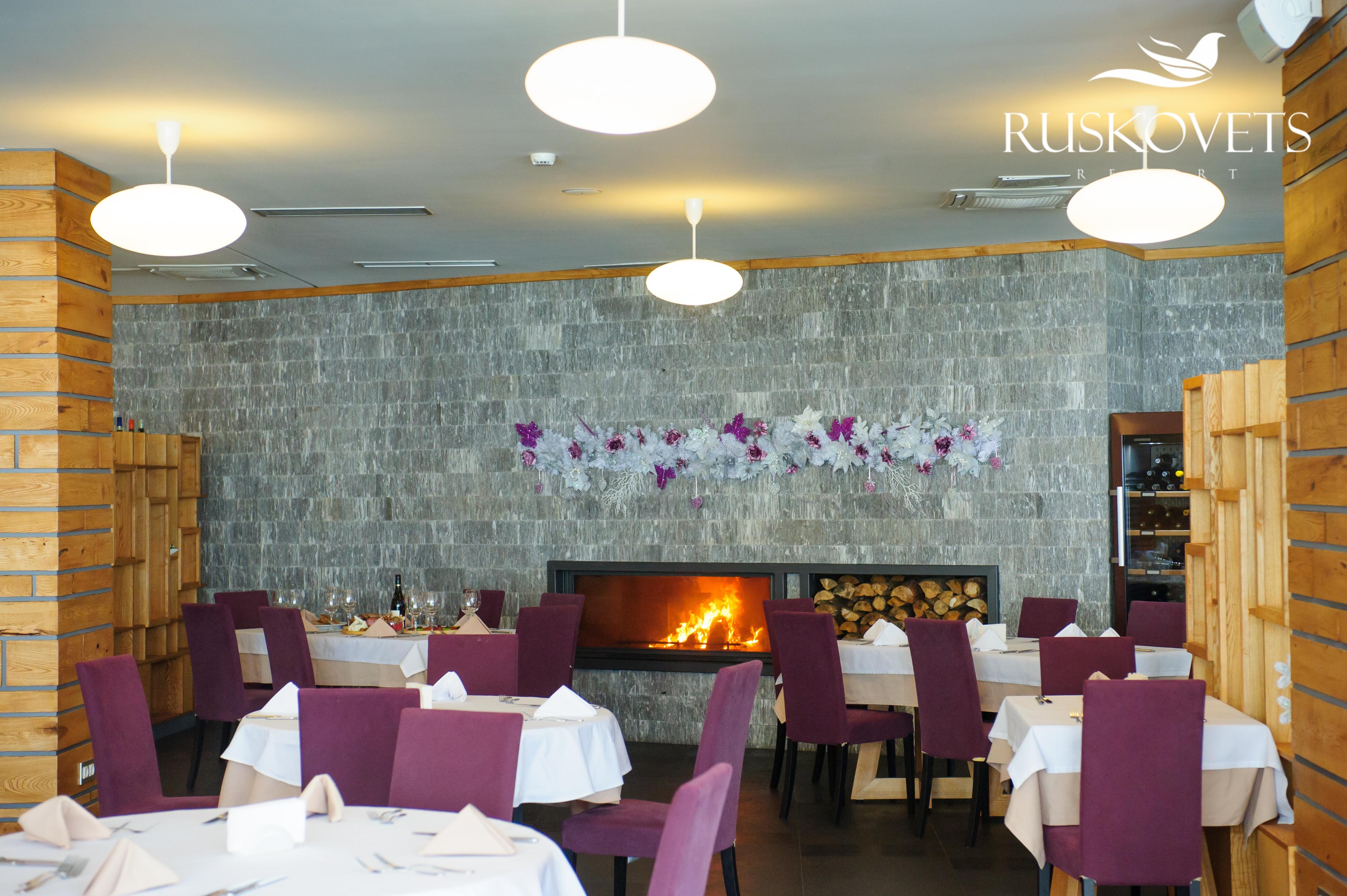 Ruskovets Thermal Spa & Ski Resort Bansko Exteriör bild